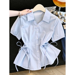 2026 Sommer Neu Großhandel Damen Blau-Weiß Gestreiftes Kurzarm-Hemd mit Spitzkragen, Taillengürtel und Schleife, Elegante Peplum-Bluse - Product Image 2