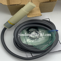 Nouveau capteur de proximité en stock E2K-X15ME1 X15MF1 X15ME2 X15MF2 X15MY1 X15MY2 Fournisseur fiable Garantie d'un an
