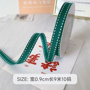 Cinta de Grosgrain Duradera de 0.9cm en Varios Colores con Costura Decorativa para Envolver Regalos, Tarjetas Hechas a Mano y Ramos de Flores - Product Image 6
