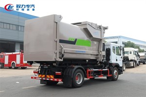รถบรรทุกขยะขนาดใหญ่ 12 ตัน สำหรับงานหนัก พร้อมเครื่องอัดขยะ - Product Image 5