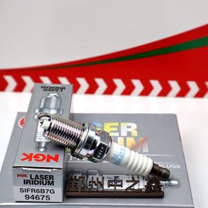Busi NGK Asli 94675 SIFR6B7G Original Iridium Platinum untuk Mesin Kia Mazda OE 3707100-WECO1 3707100-XEG01B Merek Baru - Product Image 6