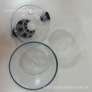 Déshydrateur à légumes avec bol en verre 3L, essoreuse et panier de lavage pour usage en cuisine - Product Image 1