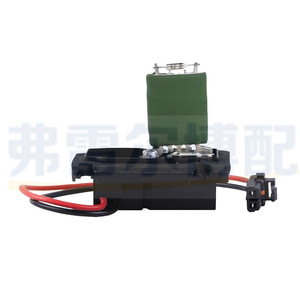 Buick Chevrolet <b>Blower</b> Resistor 52407893 12135102 For Replace Repair New Part - Product Image 4