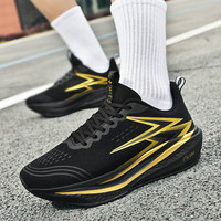 Chaussures de course unisexes légères, respirantes, durables, tendance, avec plaque en carbone, baskets décontractées, grandes tailles, chaussures de sport