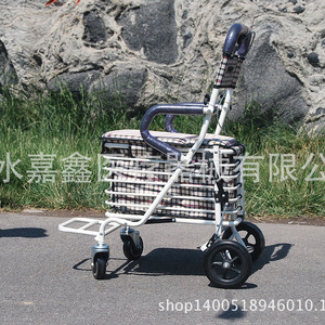 Chariot de courses pliable à quatre roues Jiaxin avec siège, déambulateur portable pour personnes âgées, blanc - Product Image 3