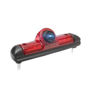 Kit caméra de <span class=keywords><strong>feu</strong></span> stop <span class=keywords><strong>arrière</strong></span> 12V <span class=keywords><strong>Fiat</strong></span> <span class=keywords><strong>Ducato</strong></span> 2011 2012 2013 2014 - Product Image 1