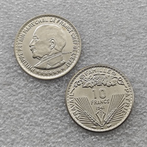 1941,1942,1943 Koin Peringatan Gaya Antik Prancis 10 Franc - Petain, Hadiah, Dekorasi Rumah - Product Image 4