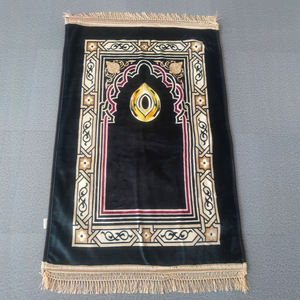 Alfombra <span class=keywords><strong>de</strong></span> Oración Islámica Ecológica, Acolchada, Lavable y Plegable para el Hogar, la Mezquita o Viajes - Regalo Perfecto para Musulmanes - Product Image 2