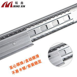 Ming Xin <b>Drawer</b> <b>Slides</b> Cold Rolled Steel Heavy Duty For Stair Base Cabinet Installation - Product Image 1