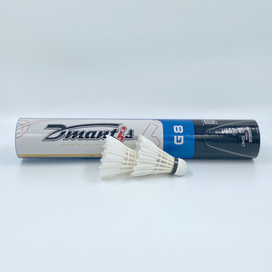 <span class=keywords><strong>G8</strong></span>ลูกขนไก่แบดมินตันขนห่านแบบเต็มยี่ห้อโรงงาน - Product Image 6