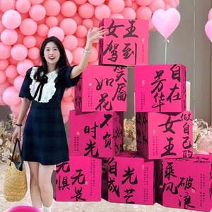 Wholesale Cardboard Cosmetic Paper Packaging <b>Box</b> <b>Foldable</b> Paper Jewelry <b>Box</b> Custom Printed Paper Boxes With Window - Product Image 1