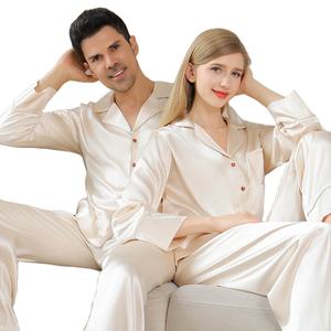 <span class=keywords><strong>Pijamas</strong></span> de Seda de Hielo para Mujer, Primavera-Verano, con Cierre de Cordón, Impresión Digital con Logotipo Personalizado, Lujosas, Transpirables, Sólidas, para Parejas - Product Image 1