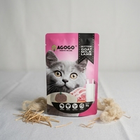 Sacs d'emballage personnalisés pour aliments pour animaux de compagnie avec logo imprimé, sacs pour aliments pour chats et chiens
