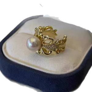 Support de bague en argent S925 avec perles rondes de 10-12 mm, accessoires de perles DIY 10729, bijoux en argent tendance - Product Image 5