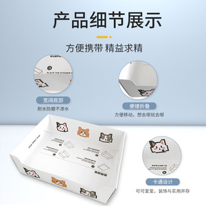 Disposable <b>Cat</b> Litter <b>Box</b> Foldable Paper Rectangle Durable Portable For <b>Cats</b> - Product Image 1