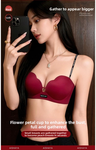 <span class=keywords><strong>Reggiseno</strong></span> <span class=keywords><strong>Rosso</strong></span> Estivo Sexy da Donna, Coppe 3/4 Sottili, <span class=keywords><strong>Push</strong></span>-<span class=keywords><strong>Up</strong></span>, Traspirante, Senza Ferretto, per Seni Piccoli - Product Image 4