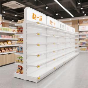 Dépanneur Promotion simple face Activités Cadre d'extrémité Affichage centralisé des marchandises Prix d'achat en gros est excellent. - Product Image 1