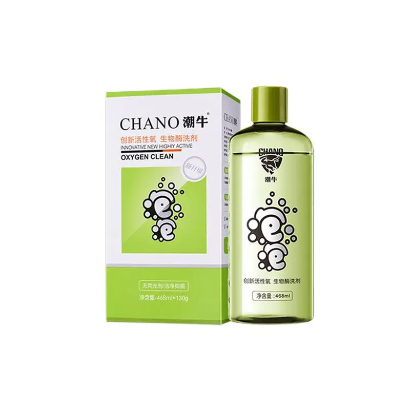 Chano Hot Selling Product Bubble Wash Water Stain Remover 500 Gram Fabric Stain Remover