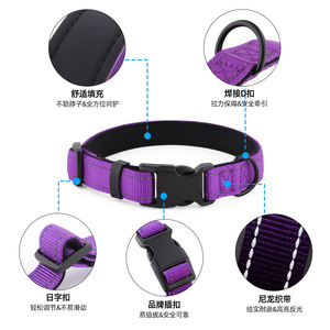 Collar de nailon ajustable para perros, collar de cuello de color sólido para perros grandes, accesorio para mascotas - Product Image 5