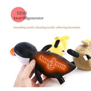 ของที่ระลึกจากดินแดนแห่งประเทศไอซ์แลนด์ WJC20ของเล่นสุนัขส่งเสียงได้พร้อมเสียงสำหรับสัตว์เลี้ยงบรรเทาความเบื่อหน่ายและเป็นของที่ระลึกของขวัญ - Product Image 3