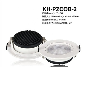 Circular <strong>Led</strong> <strong>Ceiling</strong> Lamp <strong>Led</strong> <strong>COB</strong> Embedded <strong>Ceiling</strong> Lamp KH-PZCOB-2 - Product Image 2