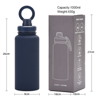 Bouteille d'eau de sport magnétique 2024 de 1000 ml avec double paroi, bouteille d'eau en acier inoxydable de 32 oz avec support magnétique pour téléphone portable