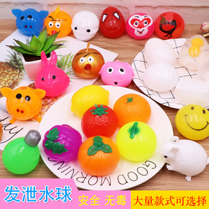 Wholesale Stress Ball <b>Pig</b> <b>Toys</b> TPR Material For Kids And Adults Fidget <b>Toys</b> - Product Image 4