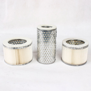 Élément filtrant pour pompe à vide Isge, mousse noire à 4 branches avec base blanche pour la filtration de l'air - Product Image 2