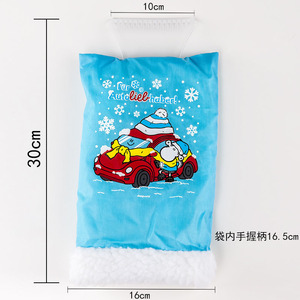 Ensemble grattoir à glace You Jones avec brosse et gant pour le déneigement du pare-brise de voiture, matériau PP, couleur orange - Product Image 4