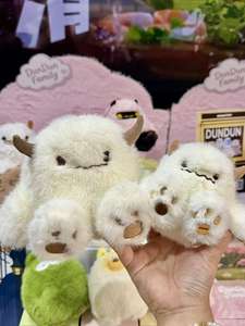 MOMOTOY DunDun Beast Family Series Pendentif en peluche Boîte aveugle Jouet tendance Cadeau d'anniversaire Échelle 1/6 Unisexe - Product Image 5