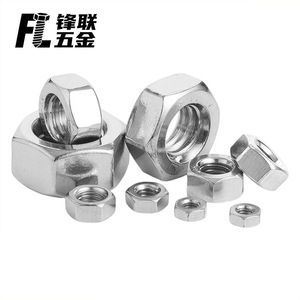 Tuercas hexagonales Fenglian de acero inoxidable 304 M3 M4 M5 Grado A resistentes a la corrosión para equipos de comunicación - Product Image 2