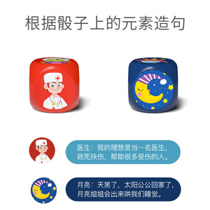 Juegos de Mesa de Madera <span class=keywords><strong>para</strong></span> Niños, Rompecabezas, Juguetes de Entrenamiento de Pensamiento Lógico, Juguete de Madera, Juguete Educativo Temprano - Product Image 3