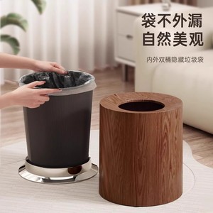 Poubelle cylindrique à grain de bois, grande capacité, pour salon, chambre, bureau, cuisine, salle de bain - Product Image 5