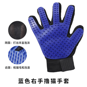 Gants de toilettage pour animaux Sen Ye, en silicone, pour le massage des chats et des chiens, élimination des poils, nettoyage et bain. - Product Image 4