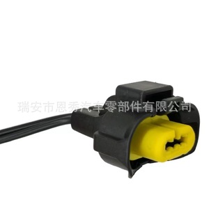 Conector H11 Doméstico Dj7029t 3.5 21 para Reemplazo de Faros Antiniebla de Nissan Elysee Peugeot, 12v, Uso en la Industria Automotriz - Product Image 2