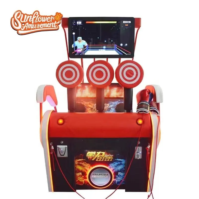 Coin operated game machine ultimate punching arcade machine boxing arcade game machine