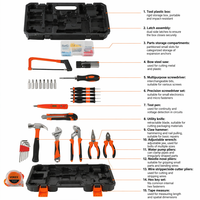 Kit d'outils manuels de bricolage pour la maison, en acier au carbone, comprenant marteau, tournevis, couteau utilitaire, clé à molette, avec mallette rigide, outils de réparation domestique OEM