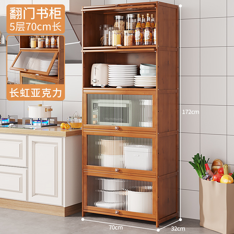 5th Floor, Unit 70 - (Changhong Acrylic Door)