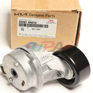 25281-4A010 252814A010 TENSOR DE CORREA para hyun-dai ki-a 25281 4A010 - Product Image 1