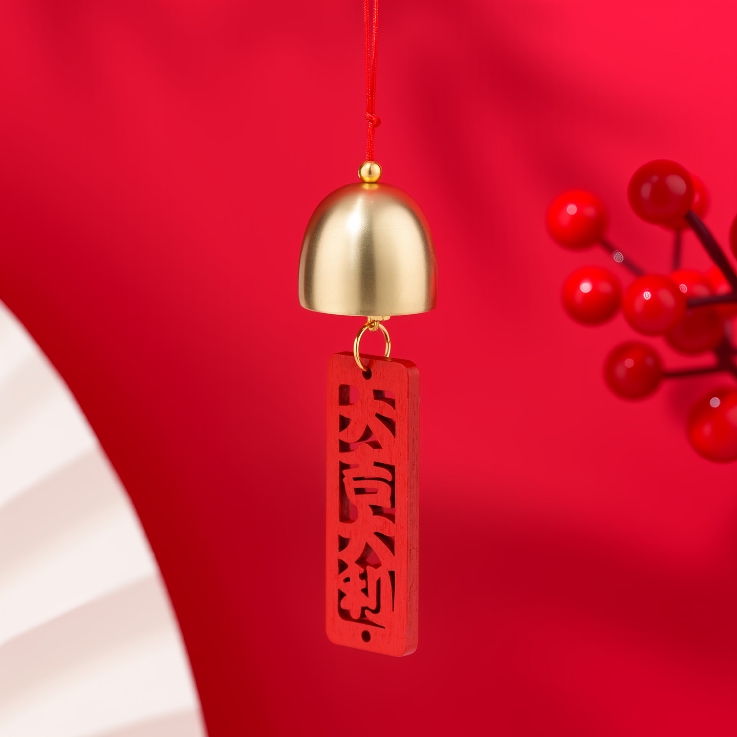 Un "Bonne Fortune et Prospérité" (environ 190 mm de long)