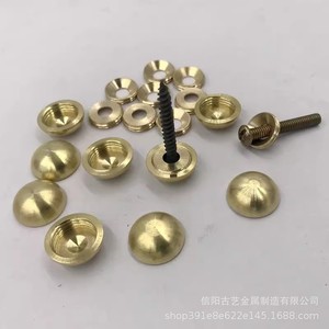 Art And Ancient Art Brass Artwork Cap Screw 20231122 <b>Brushed</b> New <b>Chinese</b> Style Furniture Hardware - Product Image 4