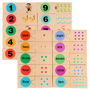 CPC ปริศนาตัวต่อรูปสัตว์จำนวนมาตรฐาน CE ของเล่นคณิตศาสตร์แบบมอนเตสซอรี่สำหรับเด็กก่อนวัยเรียนรูปร่างการจับคู่คำภาษาอังกฤษ - Product Image 2