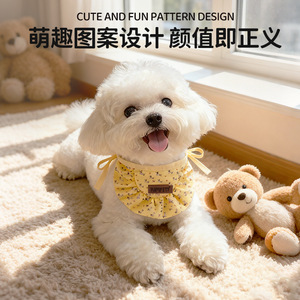 Baberos para mascotas estilo coreano con lindos estampados florales, baberos curvos para perros, ropa y accesorios para mascotas, comercio electrónico transfronterizo. - Product Image 3