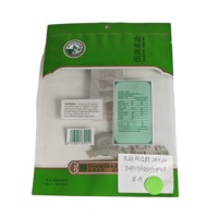 Sacs d'emballage personnalisés de haute qualité pour les sachets debout en plastique de raisins secs chinois biologiques sacs d'emballage en plastique thermoscellés