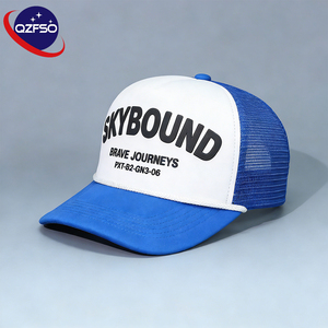 QZFSO Gorras de Béisbol Impermeables de 5 Paneles con Cuerda, Gorras Personalizadas con Perforaciones Cortadas a Láser, Gorra Trucker Bicolor de Alto Rendimiento para Deportes y Golf - Product Image 1