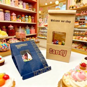 Papier kraft brun anti-graisse pour emballage alimentaire, bonbons, pop-corn, biscuits, pain, avec fenêtre transparente et couvercle ouvrable - Product Image 3