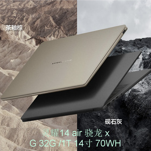 แล็ปท็อปธุรกิจ 14 Air X G 32G 1T 14 70WH - Product Image 1