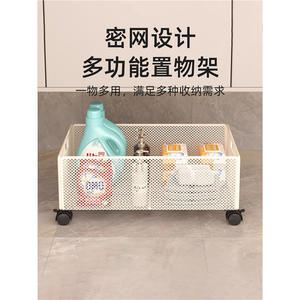 Panier de rangement rectangulaire pour salle de bain Lida 60x70cm avec roulettes, organisateur autoportant durable sous l'évier - Product Image 5