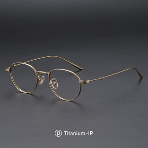 Lunettes optiques ovales en titane pour femmes <span class=keywords><strong>de</strong></span> <span class=keywords><strong>petite</strong></span> <span class=keywords><strong>taille</strong></span>, verres progressifs sur ordonnance personnalisée, montures <span class=keywords><strong>de</strong></span> lunettes - Product Image 2