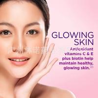 Gummies avancées pour cheveux, peau et ongles avec 2x Biotine 6000mcg, saveur fraise, pour la croissance des cheveux et la vitalité de la peau